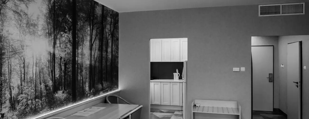 Park Hotel Sst Nyregyhza - Karcsony - teljes elrefizetssel (min. 3 j)